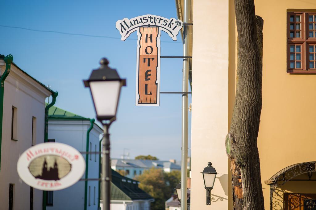 Hotel Monastyrski Minsk City Centre Luaran gambar